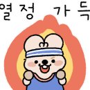 정관장충남충무로점