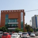 원곡동 행정복지센터 이미지