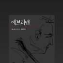 선영씨책방 이미지