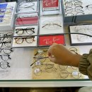 아이젠트리이시아폴리스점 이미지