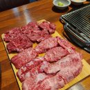 진심한우 - 연제구 진남로 623 | 진심한우