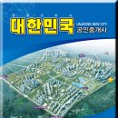 화장품옷가게 이미지