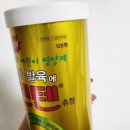 정인약국 이미지