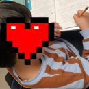 이화수학교실 이미지