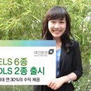 삼성전자대신프라자