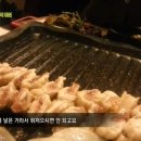 대창 이미지