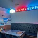 통영항수산민족 이미지
