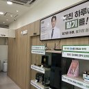 소하한의원 이미지