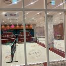 피자나라치킨공주 위례신도시점 | [성남 위례 분당] 더테니스존 실내테니스장 양도양수