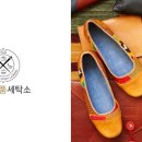 하단세탁소 이미지