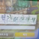 황금돼지PC방 이미지