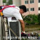 한우리구조 이미지