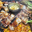 뚜삼