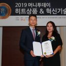 승화피앤피(주)