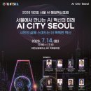 안성태권도아카데미