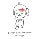 이플캘리그라피 이미지