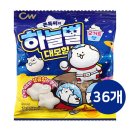(주)청우푸드 쇼핑하우