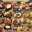 쌩판 네이버블로그