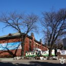 서울교육박물관 이미지