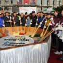 백세의원 이미지