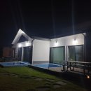 황매산두곡펜션