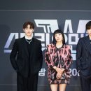 팝스트릿 YTN