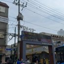 권오성 손국수 | 용현시장 권오성손국수, 자가제면 국수 장인👍🏻 들깨칼국수 꼭 드세요!