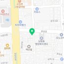 피자나라 치킨공주 상주서문점