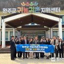 군서 이미지