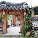 남산하누리협동조합 이미지