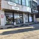 아인플로라 네이버블로그
