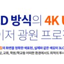 신세계스크린골프 이미지