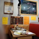 백두산 목장 이미지