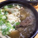 시래쿡
