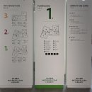 어린이자료실/종합자료실/디지털자료실/연속간행물실 이미지