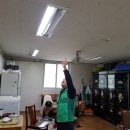 도곡경로당 이미지