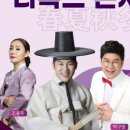 디톡스 콘서트 이미지