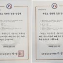 대진목장 이미지