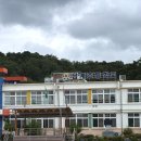 남계초등학교 병설유치원 네이버블로그
