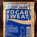 양일로1L 이미지