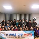 대평그린빌아파트경로당 이미지