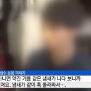 샘물나라