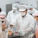 광주자연과학고등학교 이미지