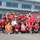 한국부분정비 이미지