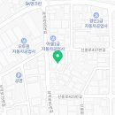 삼작로95번길 이미지