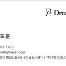 동성애드기획