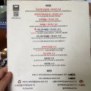 사직로8길 이미지