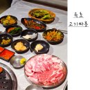 생통 이미지