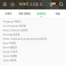 에레즈 이미지