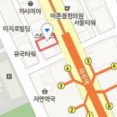 삼성우먼스여성의원 티스토리